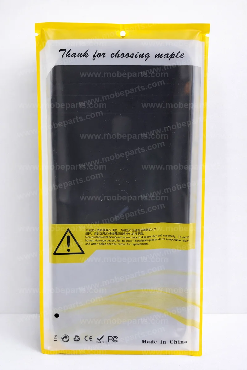 Test Advanced WaterMark